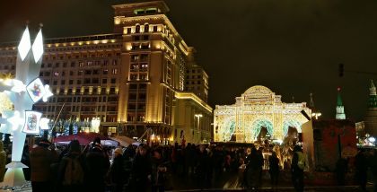 Москва Новогодняя 2018_Вид на Манежную площадь с Тверской улицы
