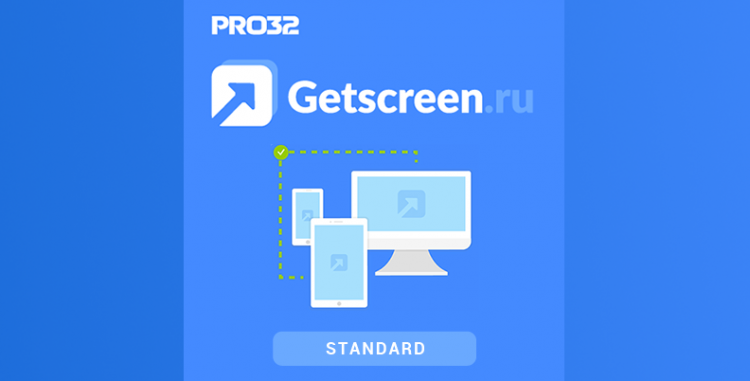 Getscreen.ru: удаленный доступ из браузера. Компоненты Решения - Агент.