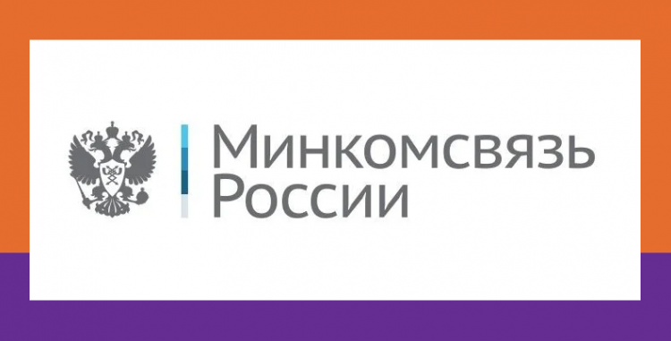 Аккредитация ИТ-компаний