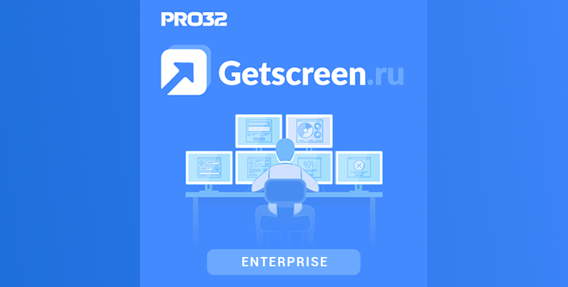 GetScreen.ru Редакция "Enterprise"