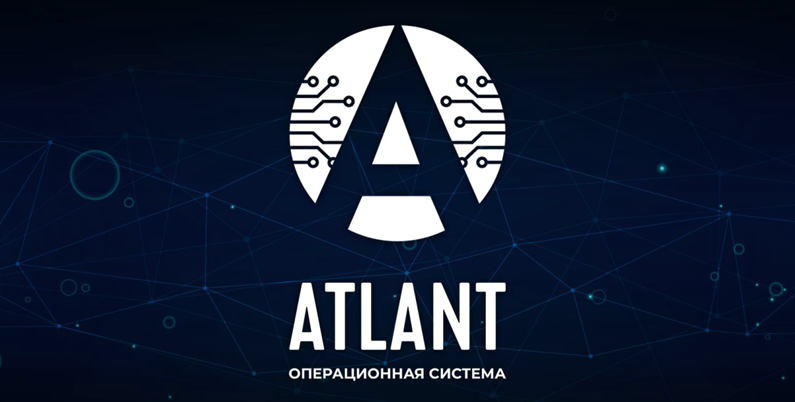 Миграция с ОС Windows на Российскую ОС Атлант (Applite)