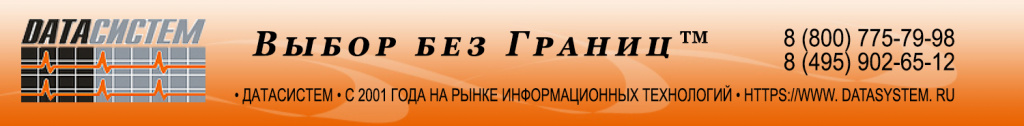 datavibor(1).jpg