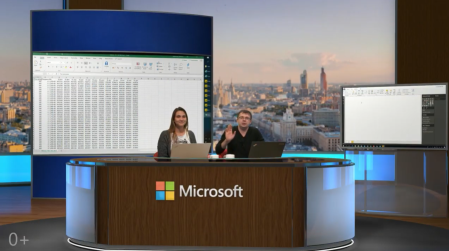 Power BI. Получение больших данных, масштабная выгрузка. [0+] Обучение для пользователей Office 365. Сегодня мы начинаем наше знакомство с Power BI.Как можно подключить данные к Power BI?Как можно объединить имеющиеся данные?Автоматизация добавления новых данных