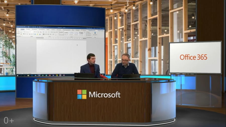 Эволюция Microsoft Office. Секреты копирования и вставки. [0+] Обучение для пользователей Office 365. Копирование и вставка — что может быть проще? Познайте тайны «copy-paste» в Microsoft Office, овладейте мощью множественного буфера обмена и магией Копилки.Мы рассмотрим, как можно упростить рутинные задачи:Копирование и вставка- Предпросмотр вставки (начиная с Office 2010)- Горячие клавиши для специальной вставки Ctrl+Alt+V- Изменение форматирования уже после вставки на том же примере- Настройка способа вставки по умолчанию (например «только текст» в параметрах)- Очистка форматирования (Ctrl + пробел) - Копирование формата (Ctrl+Shift+C, Ctrl+Shift+V)«Копилка». Собираем с помощью Ctrl+F3, вставляем с помощью Ctrl+Shift+F3Множественный буфер обмена