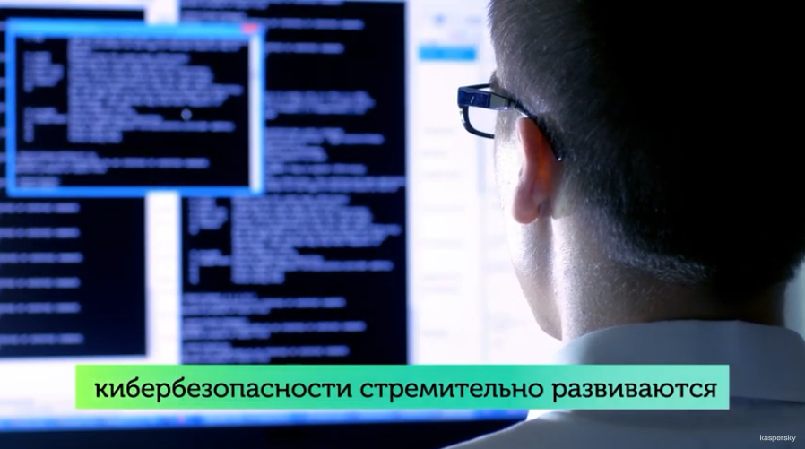 Kaspersky Gamified Assessment Tool (GAT). Узнайте текущий уровень знаний ваших сотрудников, покажите им, что обучение кибербезопасности может быть интересным. Игровой подход позволяет сотрудникам обнаружить пробелы в знаниях при решении определённых повседневных ситуаций, связанных с кибербезопасностью, мотивируя их на дальнейшее обучение и применение полученных навыков. Kaspersky Lab, Купить Kaspersky Security для бизнеса, кибербезопасность, киберграмотность, Kaspersky Gamified Assessment Tool 