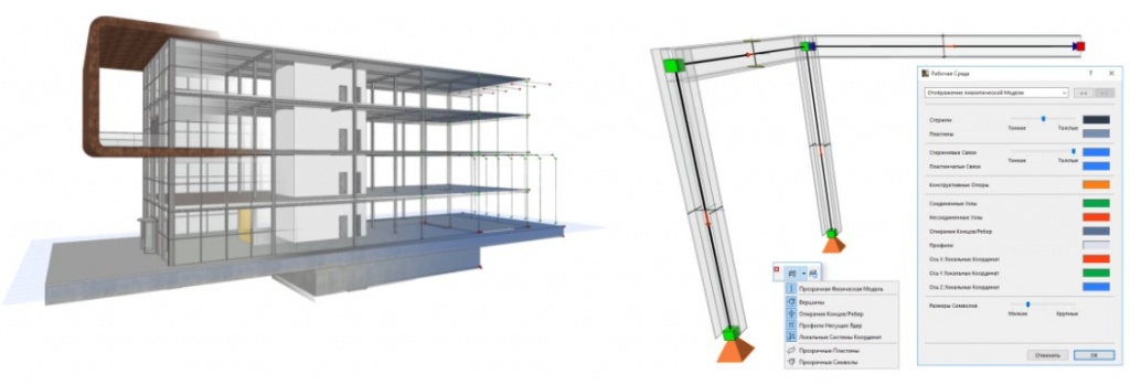 Screenshot_2.jpg