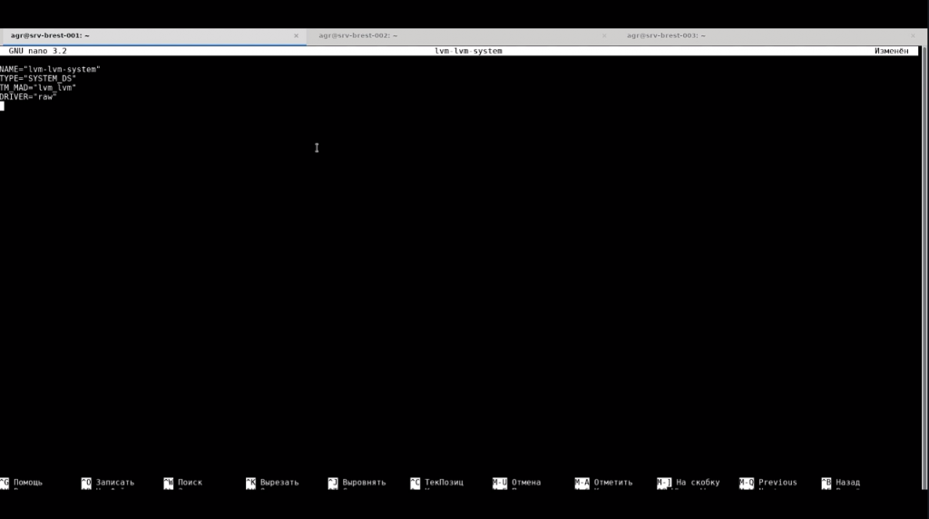 Astra Linux. Добавление хранилища LVM_LVM в ПК СВ «Брест» 3.2. LVM_LVM, Astra Linux Speсial Edition 1.7, Купить ОС Astra Linux, Купить Astra Linux Special Edition, Купить Rubackup, Купить Средство виртуализации «БРЕСТ»