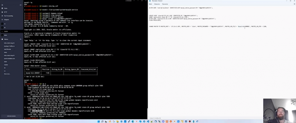 Обзор пакета "Р7-Офис. Установка Сервера Базового в Middle архитектуре Linux в ручном режиме. Р7-Офис, Купить Р7-Офис, Middle, Linux