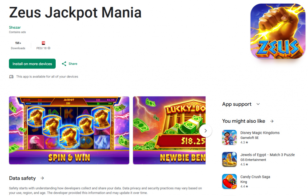 Program.FakeMoney.16 в каталоге Google Play