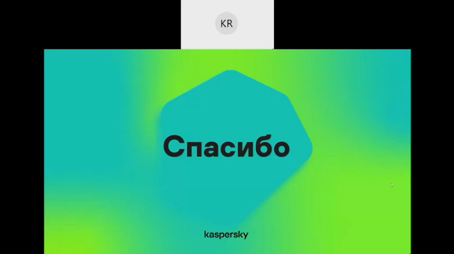 Kaspersky Expert Security: искусство отражения сложных угроз и целевых атак. Вебинар «Лаборатории Касперского» рассказывает о новом подходе к безопасности крупного бизнеса – Kaspersky Expert Security. Вы узнаете, какую ценность для бизнеса он несет и почему он позволяет вывести работу вашей службы ИБ на новый уровень. Мы подробно разберем, какие продукты и сервисы входят в Kaspersky Expert Security и как они взаимодействуют между собой. Kaspersky Lab, Купить Kaspersky Security для бизнеса, ExpertSecurity, ЛабораторияКасперского, защитабизнеса