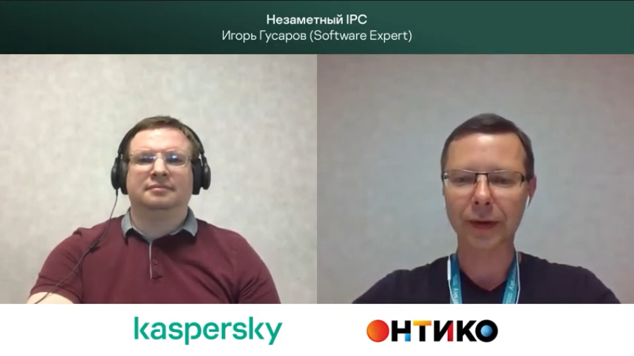 Kaspersky Tech: Безопасность и С++ разработка в KasperskyOS. Встреча Kaspersky Tech начнется с горячей темы про разработку под ARM. Сергей Рогачев продемонстрирует нам специфику многопоточного программирования на этой платформе и покажет как применять примитивы синхронизации на ней. Главное в разработке программных интерфейсов — гибкость и поддержка необходимой семантики. Игорь Гусаров покажет как делать такие программные интерфейсы, чтобы бизнес логика была не особо чувствительна к использованию межпроцессных механизмов взаимодействия. Павел Филонов покажет, какие векторы атак бывают при выделении памяти в приложении, и как можно захватить приложения через уязвимости в аллокаторах. Kaspersky Lab, Купить Kaspersky Security для бизнеса, KasperskyTech, ARM, IPC, meetup
