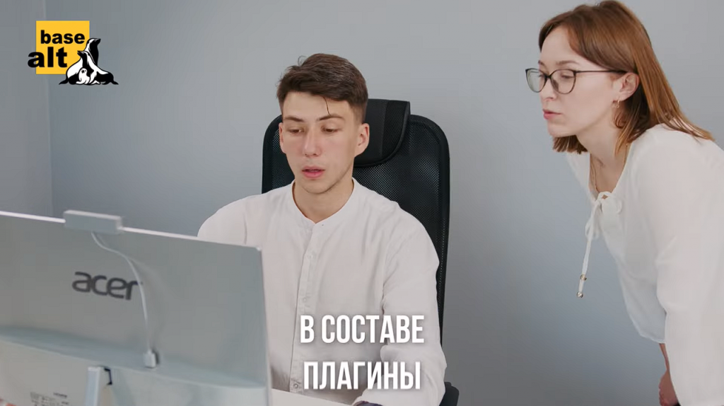 ПАК «Патриот» | ОС «Альт» в основе российского программно-аппаратного комплекса. Операционные системы «Альт» стали базой полностью российского программно-аппаратного комплекса «Патриот» от компании «Галэкс». ПАК стал оптимальным решением для организаций любого масштаба и сфер деятельности. Проект реализован при поддержке Минцифры Новосибирской области. Базальт СПО, ОС «Альт», Купить «Альт Рабочая станция», Купить «Альт Сервер», Купить «Альт Сервер Виртуализации», Галэкс