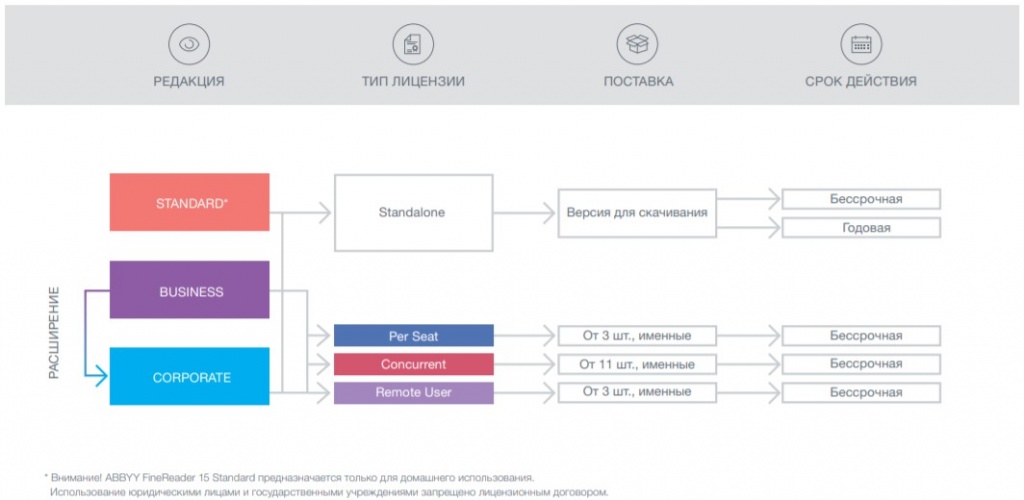 Screenshot_2.jpg