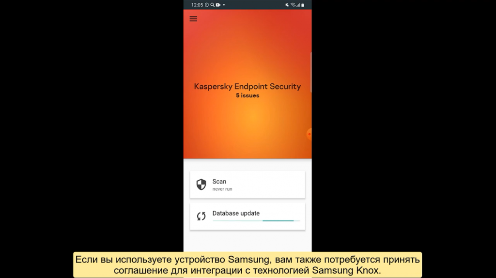 Часть #5: Начало работы. Подключение устройств. Как установить компоненты защиты на устройства. Kaspersky Endpoint Security Cloud разработан для нужд малого и среднего бизнеса и позволяет удаленно управлять защитой устройств под управлением Windows, MacOS, iOS и Android с помощью облачной консоли. Kaspersky Lab, Купить Kaspersky Security для бизнеса, KESCloud, technicaltraining, KasperskyTechEdu