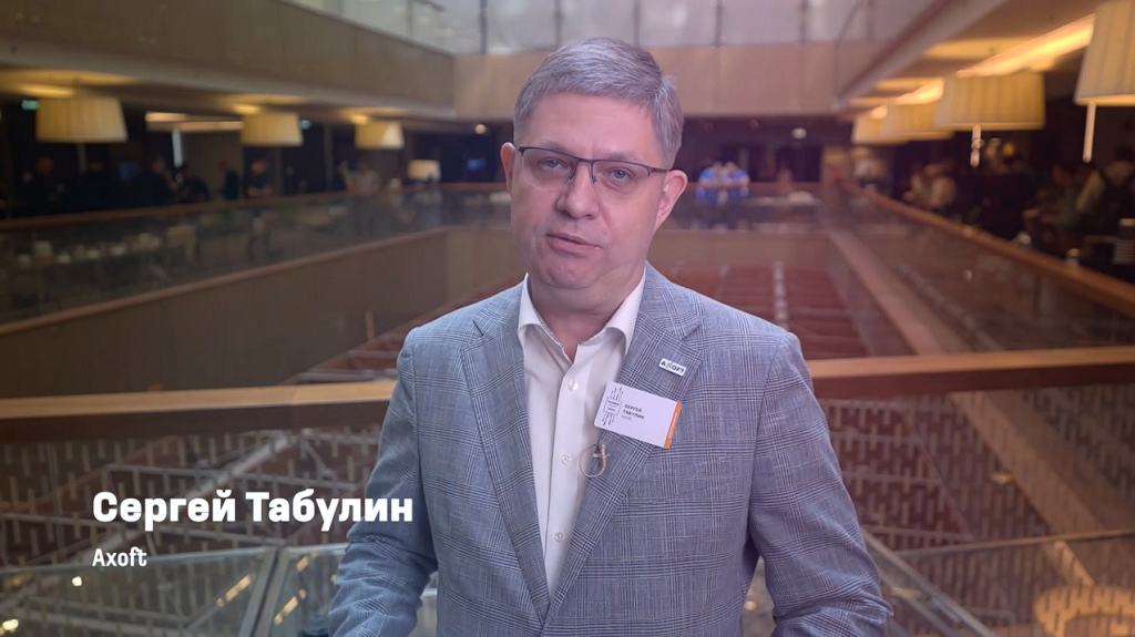Кибер Форум 2023. Состоялось главное киберсобытие года — Кибер Форум, масштабная конференция партнёров компании «Киберпротект». Более 250 гостей собрались 8 июня в Москве и узнали всё о нашей работе и возможностях партнёрской программы, новых и хорошо известных продуктах, стратегии их развития, увидели флагманские решения в действии на наглядных демо-стендах. За достижения и активную работу были вручены награды. И, конечно, Кибер Форум стал площадкой для общения ИТ-профессионалов. Смотрите как это было. Киберпротект, Купить Кибер Бэкап, Купить Кибер Протего, Купить Кибер Инфраструктура, Кибер Форум 2023