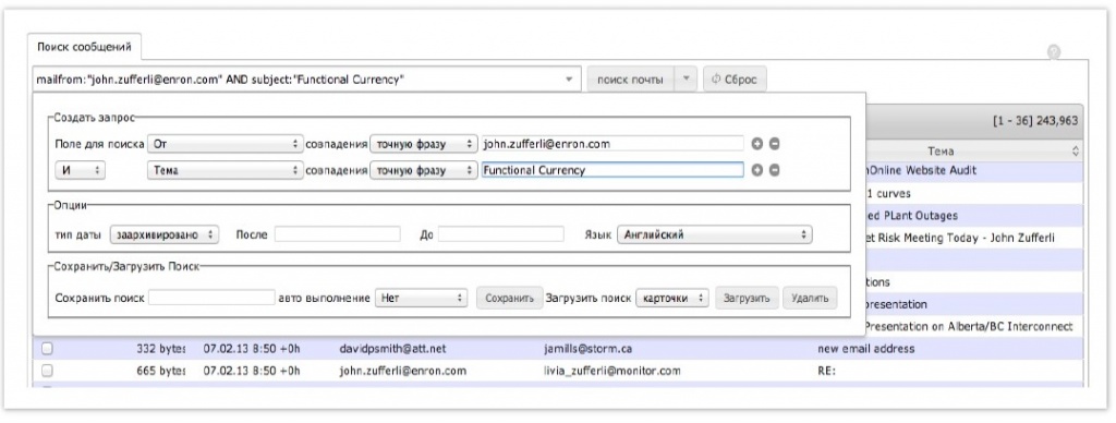 mailarch4.jpg mailarch4.jpg