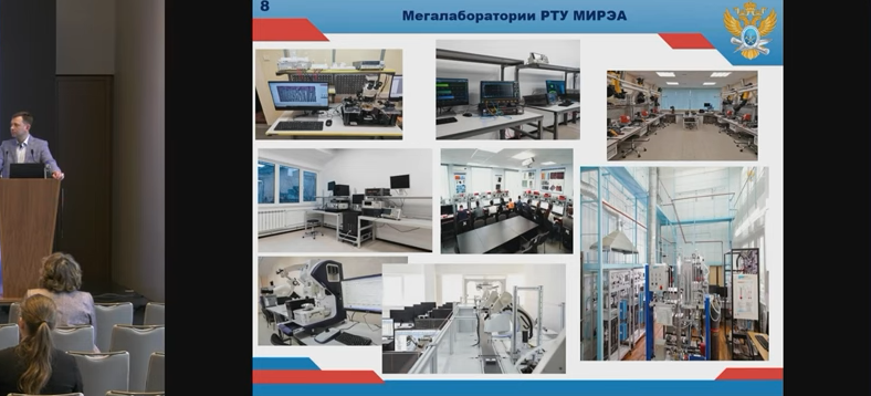 Секция 4: Система воспроизводства ИТ-кадров. Секция «Система воспроизводства кадров» посвящена развитию образовательной среды и подготовке специалистов по отечественному ПО. Ректор «Астра Академии» Федор Кирдяшов отметил, что система обучения ГК «Астра» охватывает все уровни: вузы и школы, центры дополнительного образования и молодежные организации. Ежегодно десятки тысяч человек проходят курсы по программам ГК «Астра». В секции выступили докладчики из РТУ МИРЭА, «Университета 2035», Softline Education, Университета Иннополис, МИЭМ им. А.Н. Тихонова, НИУ ВШЭ, Ассоциации специалистов по сертификации, УКЦ «ФОРС», МГУ им. М.В. Ломоносова, Новосибирского государственного технического университета и Самарского государственного технического университета. Астра Академии, Федор Кирдяшов, Купить ОС Astra Linux, Купить Astra Linux Special Edition, Купить Rubackup, Купить Средство виртуализации «БРЕСТ»