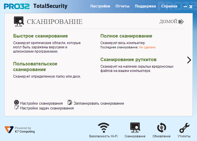 Родительский контрольОтслеживайте и контролируйте использование приложений и интернета членами вашей семьи. Ограничивайте или блокируйте доступ по заданному графику.