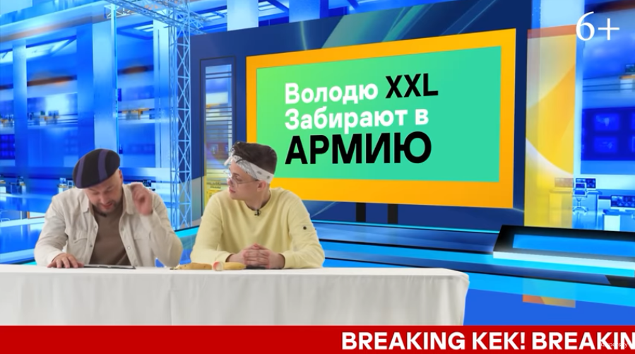 Kids Safe Show: Отцы и дети в интернете | О стримерах c Владимиром Маркони и Славой Бустером. «Kids Safe Show: Отцы и дети в интернете» — здесь два поколения находят общие темы для разговора. В этот раз обсуждаем, чем занимаются стримеры. 