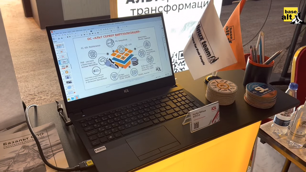 Союз софта и железа: совместные решения «Базальт СПО» и ICL Техно. Компании «Базальт СПО» и ICL Техно ведут тесное сотрудничество уже более 5 лет. За годы совместной работы было успешно реализовано огромное количество социально-направленных проектов в сфере образования и здравоохранения. Совместными усилиями на российское ПО и «железо» уже переведены десятки организаций и предприятий по всей стране. На ИТ-конференции РЖД «Практические кейсы применения инновационных технологий» Роман Мыскин (коммерческий директор «Базальт СПО») и Ильдар Вагизов (коммерческий директор ICL Техно) обсудили итоги текущего года, а также перспективы технологического сотрудничества на 2023 год. Объединив усилия, наши компании готовы развиваться и предлагать заказчикам готовые совместные решения! Базальт СПО, ОС «Альт», Купить «Альт Рабочая станция», Купить «Альт Сервер», Купить «Альт Сервер Виртуализации», ICL Техно