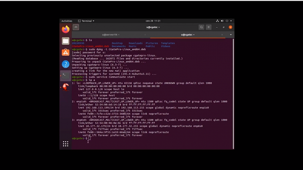 Резервное копирование и восстановление почтового сервиса CommuniGate Pro. Купить ОС Astra Linux, Купить Astra Linux Special Edition, Купить Rubackup, Купить Средство виртуализации «БРЕСТ», CommuniGate Pro
