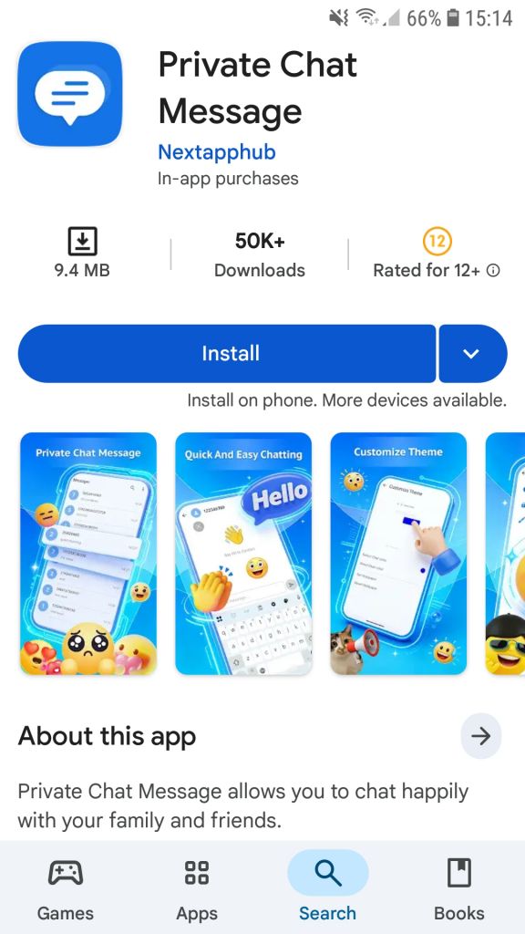 Примеры вредоносных программ Android.Joker, выявленных в Google Play в I квартале 2026 года. Android.Joker.2511 был встроен в мессенджер Private Chat Message, а Android.Joker.2524 — в программу-фотокамеру Magic Camera
