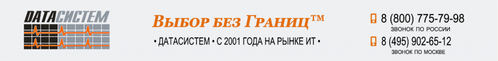 datavibor2.jpg