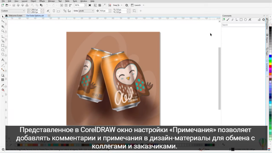 Совместная работа и управление облачными файлами в CorelDRAW. Научитесь загружать файлы CorelDRAW (CDR) в интуитивную облачную инфопанель и обмениваться ими с клиентами посредством веб-ссылок. Узнайте, как бесперебойный прием комментариев в режиме реального времени может помочь вам придерживаться установленного графика работы. 