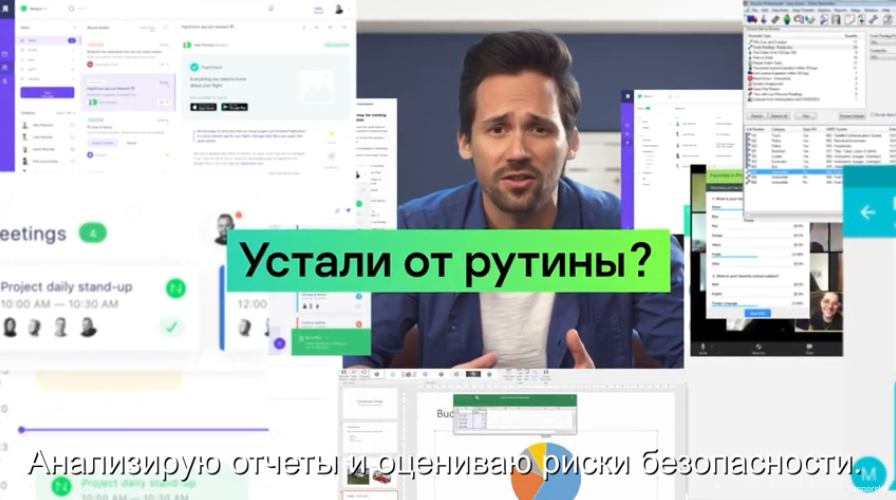 Оптимальный уровень защиты с Kaspersky Optimum Security. Угроз, способных обходить защиту, становится все больше. Раньше они атаковали только крупные организации, но все изменилось, и теперь средние компании тоже под ударом, особенно сейчас, с развитием удаленки. Из нашего видео вы узнаете, как противостоять скрытым угрозам, если вам не хватает ресурсов и специалистов. Внедрение Kaspersky Optimum Security поможет вам обнаруживать скрытые угрозы и реагировать на них в один клик. KasperskyOptimumSecurity, OptimumSecurity, Optimum
