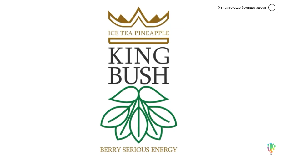 Как сделать логотип Ice Tea | Maycon Bartowski (Bartowski Design) | CorelDRAW для Windows. Посмотрите на Майкона Бартовски из Bartowski Design, как он создает розничный пример логотипов ice tea с помощью CorelDRAW для Windows.