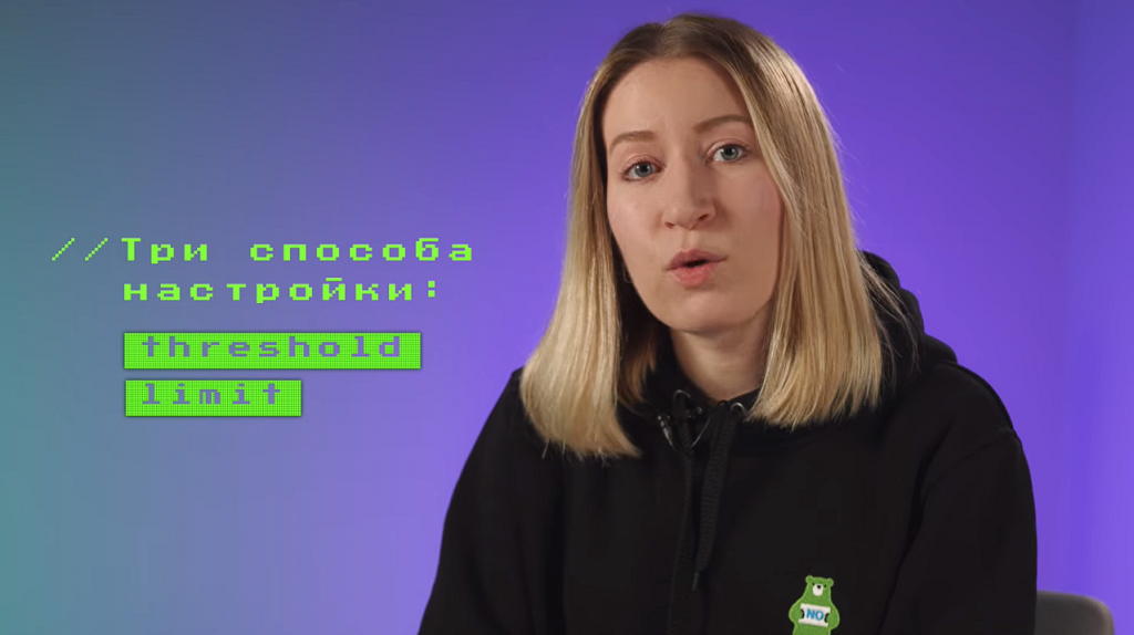 Лаборатория Касперского. Оптимизация Suricata правил: применение Threshold. Добро пожаловать в увлекательный мир Suricata правил! Знаете ли вы, что для контроля частоты срабатываний можно использовать опцию threshold? Вместе с Татьяной Шишковой, Lead Security Researcher в команде GReAT, мы расскажем о трех вариантах настройки threshold, которые позволят вам более гибко контролировать срабатывания и повысить эффективность системы. А курс "Suricata for incident response and threat hunting" от Kaspersky X Training позволит вам изучить все возможности Suricata в области реагирования на инциденты и поиска угроз, а также научит создавать эффективные правила для обнаружения вредоносного трафика. Kaspersky Lab, Купить Антивирус Касперского, Suricata, Threshold, GReAT, Kaspersky X Training