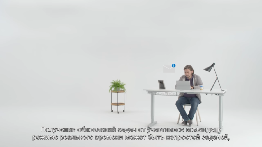 #WorkSmarter​ Упростите отслеживание сроков. #WorkSmarter​ с Project Online. Узнайте больше https://www.aka.ms/projectonl